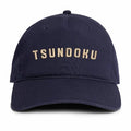 Tsundoku Hat (Midnight Blue)