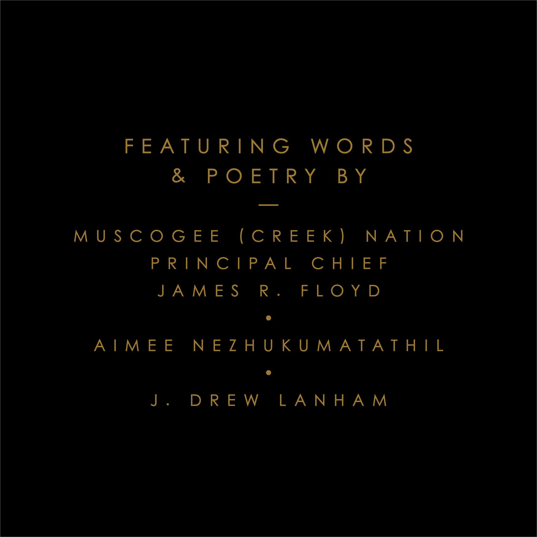 Trembling Earth: A Transcendental Trip Through the Okefenokee