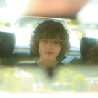 Familiar by Christy Bush / Foreword by Michael Stipe